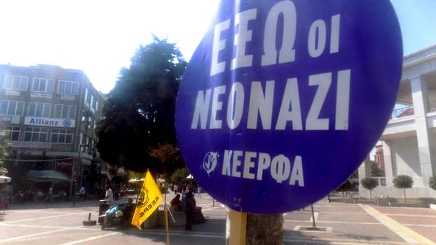 Ξάνθη: Αντιδράσεις για τα εγκαίνια των γραφείων της Χρυσής Αυγής - Media