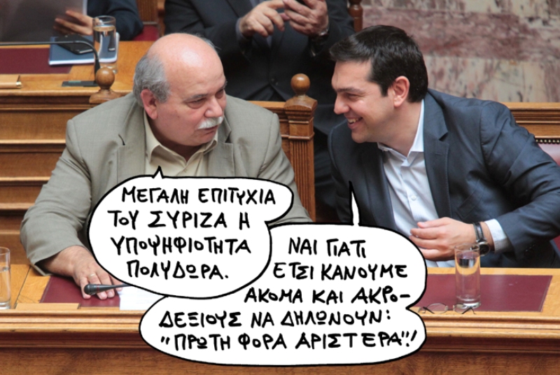 06-11-2016 - Media