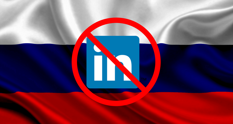 Η Ρωσία «κλείδωσε» το LinkedIn - Ανησυχία από τις ΗΠΑ - Media