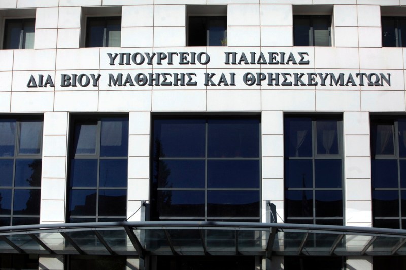 Σκληρή απάντηση του υπουργείου Παιδείας στον Μητσοτάκη: Η εμμονή του με το άσυλο παίρνει μορφή πολιτικού αυτισμού - Media