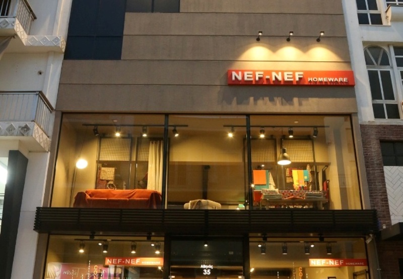 Ένα ολοκαίνουριο κατάστημα NEF-NEF Homeware ανοίγει στoν Κορυδαλλό (Photos) - Media