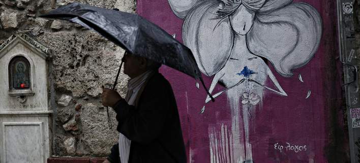 Κακοκαιρία το Σάββατο με ισχυρές καταιγίδες  - Media