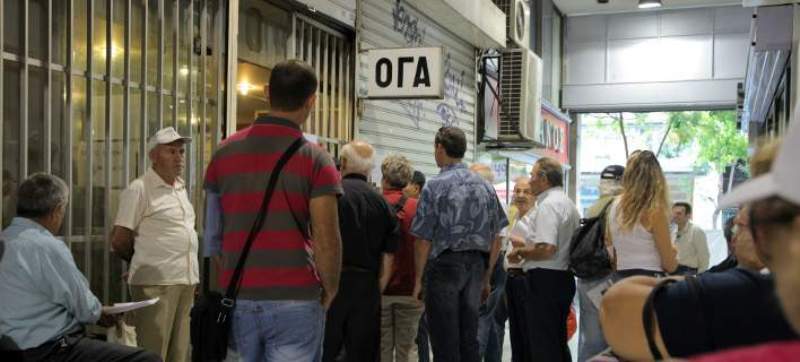 Μέσα στα Χριστούγεννα η καταβολή των οικογενειακών επιδομάτων ΟΓΑ - Media