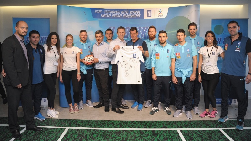 Εθνική Ελλάδας: «Δύναμη» από τον ΟΠΑΠ για το μεγάλο ματς με τη Βοσνία - Media