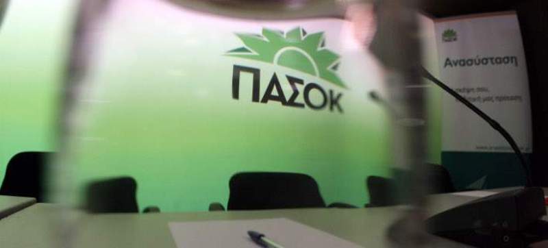 ΠΑΣΟΚ: Ο Παπαγγελόπουλος αποκαλύπτει τη «Φιλική Εταιρεία» Τσίπρα-Καραμανλή - Media