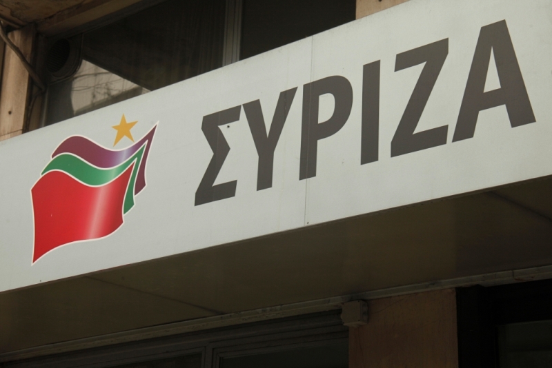 ΣΥΡΙΖΑ για τη «σκιώδη κυβέρνηση» της ΝΔ: Ανακύκλωση παμπάλαιων προσώπων - ΝΔ: Κάποιοι ετοιμάζουν νέο μνημόνιο - Media