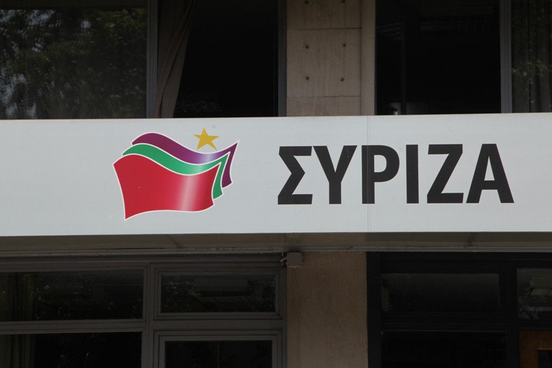 Ο ΣΥΡΙΖΑ τρολάρει την κάρτα μέλους της ΝΔ - Media
