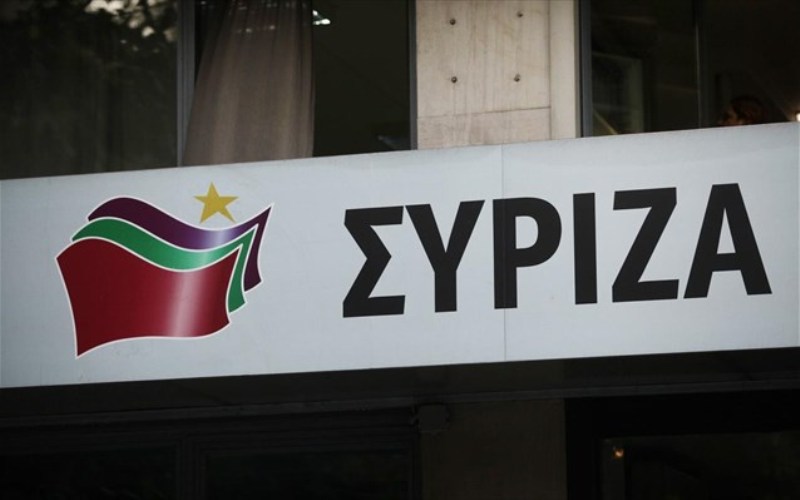 Ο ΣΥΡΙΖΑ αποχαιρετά τον Κάστρο  - Media