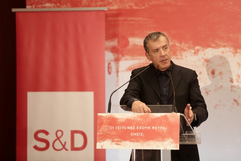 Ποτάμι: Πρωτοβουλία για σύσταση Συμβουλίου Εθνικής Ασφαλείας (Video) - Media