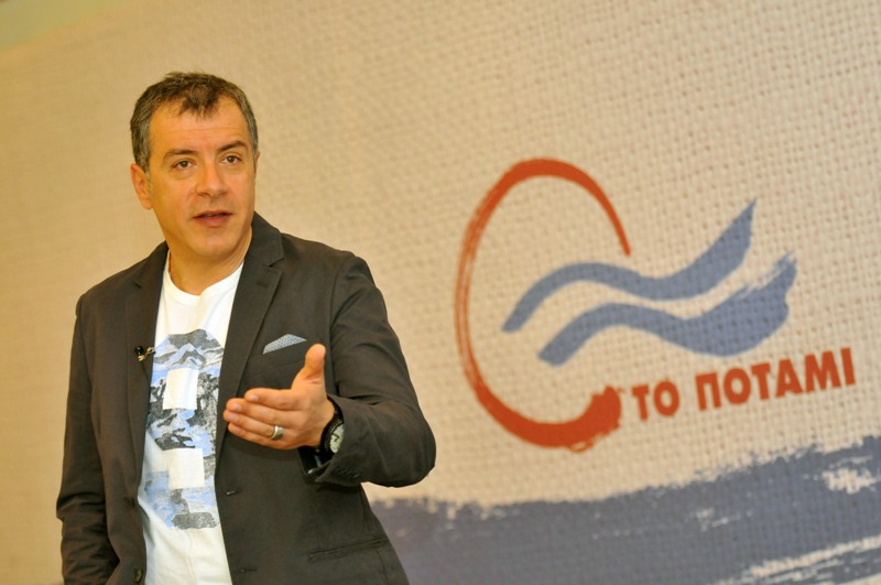 Ειρωνικός Θεοδωράκης: Από το «go back» στο «come help me Angela»  - Media