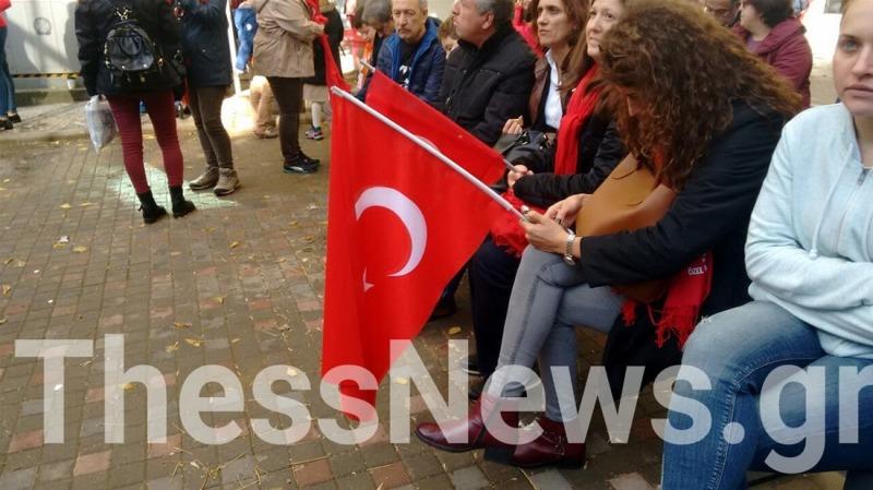 «Απόβαση» Τούρκων στη Θεσσαλονίκη (Photos) - Media