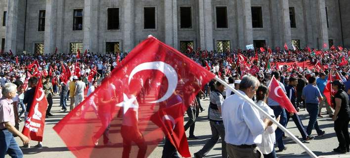 Η Τουρκία εξέδωσε... ταξιδιωτική οδηγία για όσους θέλουν να πάνε στις ΗΠΑ! - Media