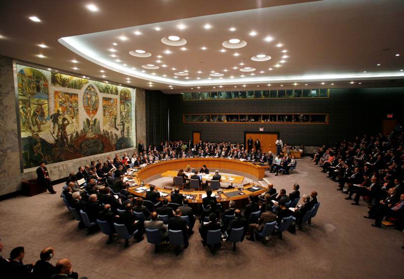 Στη Γενική Συνέλευση του ΟΗΕ το ζήτημα της Ιερουσαλήμ (Video) - Media