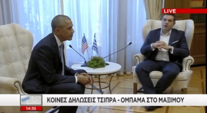 Viral το (παραλίγο) χασμουρητό Τσίπρα μπροστά στον Ομπάμα (Video) - Media