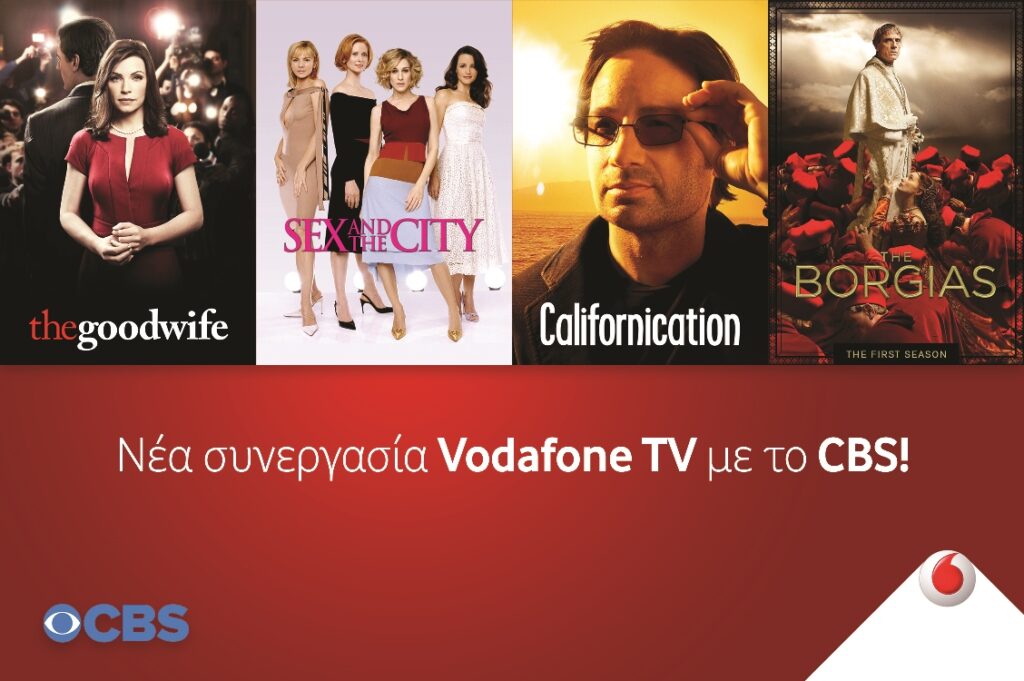 Νέα συνεργασία του Vodafone TV με το CBS - Media