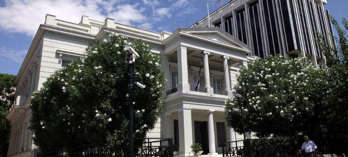 ΥΠΕΞ: Απαράδεκτες οι δηλώσεις αμφισβήτησης της Συνθήκης της Λωζάννης      - Media