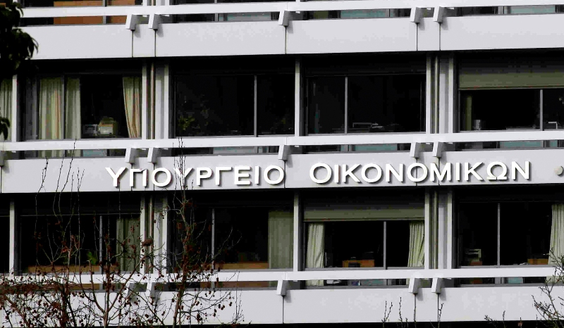 ΥΠΟΙΚ για την εισφορά αλληλεγγύης των βουλευτών: Όπως σε όλους τους πολίτες - Media