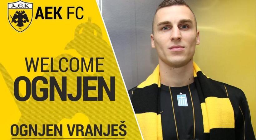 Παίκτης της ΑΕΚ ο Βράνιες για τα επόμενα 2,5 χρόνια - Media