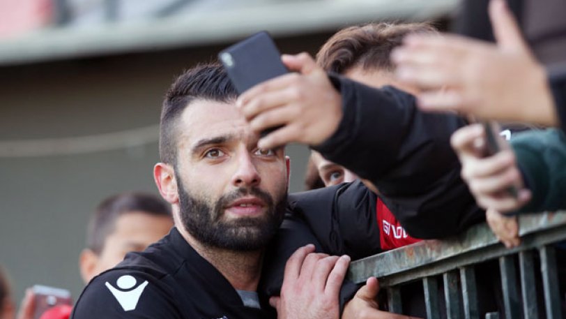 Ανάρτηση - μυστήριο του Τζαβέλλα στο Instagram (Photo) - Media