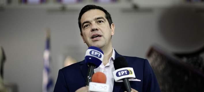 Τσίπρας: Οξυγόνο για την Ευρώπη η νίκη των προοδευτικών δυνάμεων στην Αυστρία (Photo) - Media