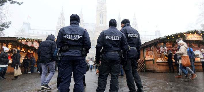 Συναγερμός στη Βιέννη - Με μαχαίρια δυο Αφγανοί έξω από συναγωγή - Συνελήφθησαν από την αστυνομία - Media