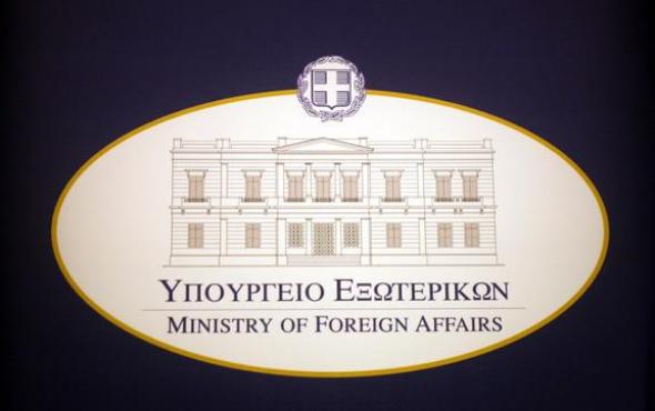 Ανακοίνωση από ΥΠΕΞ για την αεροπορική τραγωδία στη Μαύρη Θάλασσα - Media