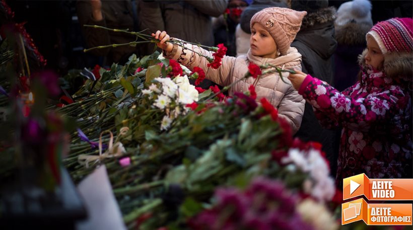 Απομακρύνεται η εκδοχή της τρομοκρατίας για το Τουπόλεφ - Συνεχίζονται οι έρευνες για τα μαύρα κουτιά - Media