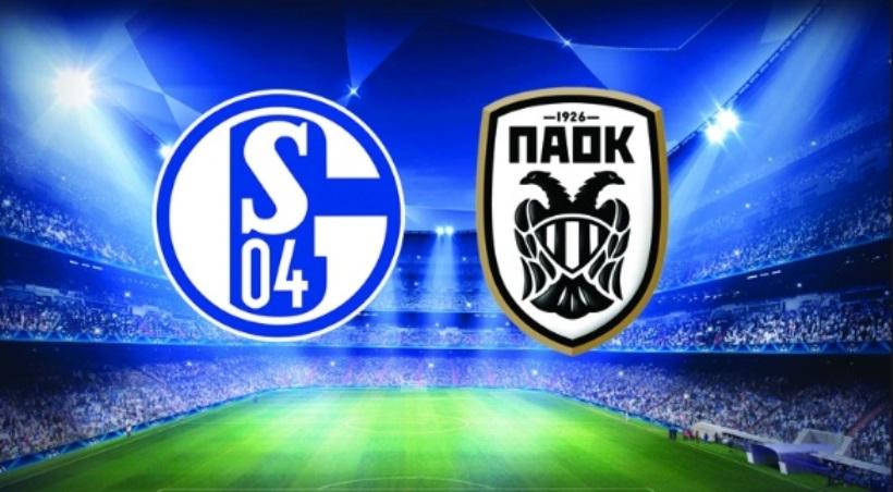 Τι φοβούνται οι γερμανικές Αρχές και ζητούν αιφνιδιαστικά αλλαγή μέρας στο Σάλκε - ΠΑΟΚ - Media