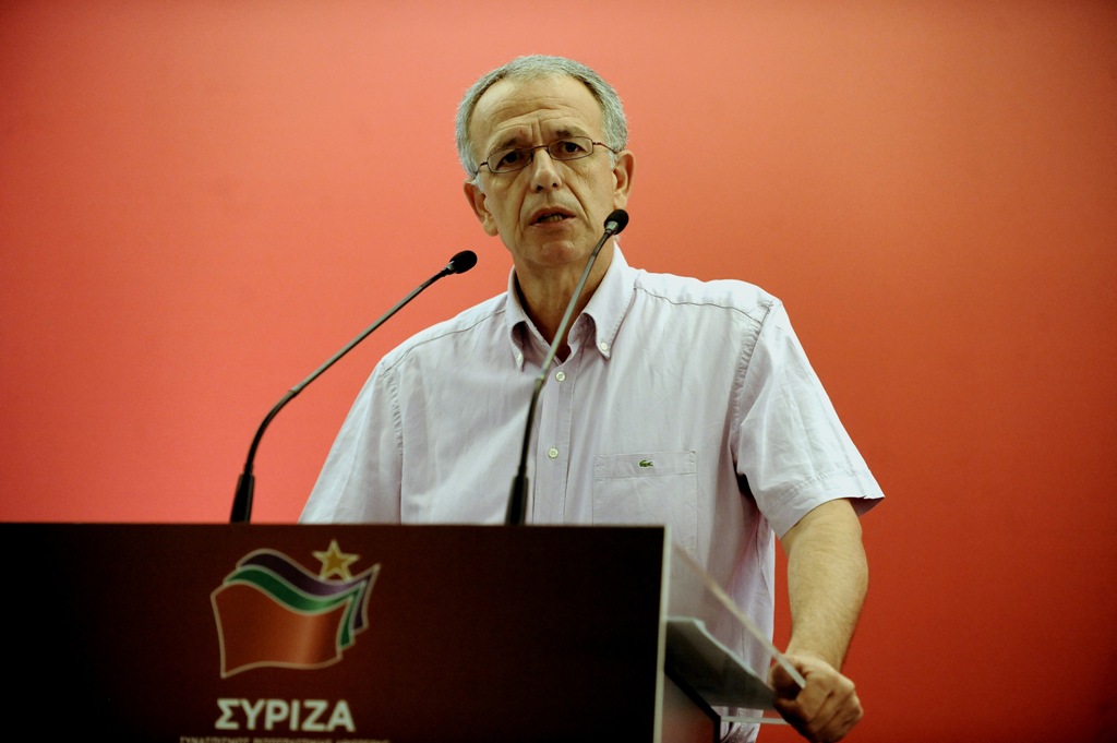 Ρήγας: Γεγονός ιστορικής σημασίας η ανάδειξη του ΣΥΡΙΖΑ στην ηγεσία μιας ευρωπαϊκής κυβέρνησης - Media