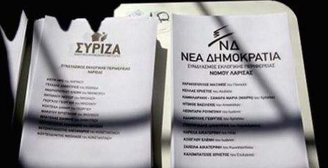 Δημοσκόπηση ΠΑΜΑΚ: «Double score» στην πρόθεση ψήφου - Στο 16% η διαφορά ΝΔ-ΣΥΡΙΖΑ - Media
