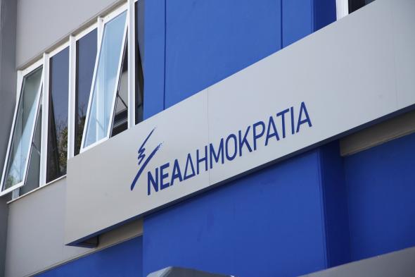 ΝΔ: Αυταπόδεικτη η σύμπλευση ΣΥΡΙΖΑ - Χρυσής Αυγής - Media