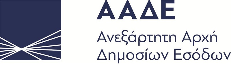 Φορτηγατζής χτύπησε ελέγκτρια της ΑΑΔΕ στην Κρήτη - Media