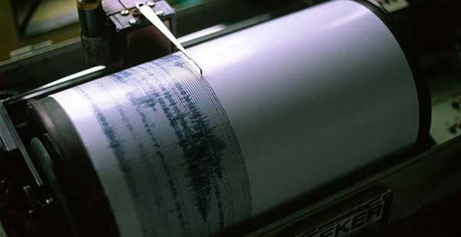 Σεισμός στα Ιωάννινα - Media