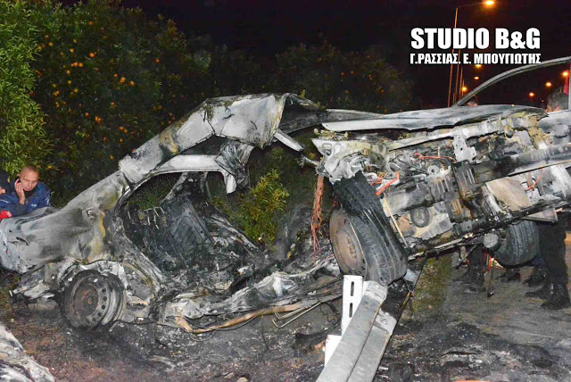 Τραγωδία στο Άργος: Φριχτός θάνατος εγκλωβισμένου οδηγού όταν ξέσπασε φωτιά μετά από τροχαίο (Photos) - Media