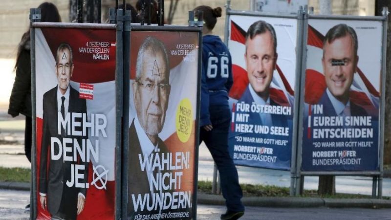 DW: Στο νήμα θα κριθούν οι αυστριακές προεδρικές εκλογές - Media