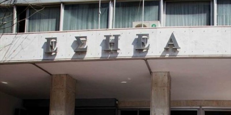 ΕΣΗΕΑ: Τρίωρη στάση εργασίας για «ΕΘΝΟΣ», «ΗΜΕΡΗΣΙΑ» και «GOAL NEWS» - Media