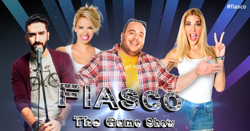 FIASCO στο διαδικτυακό κανάλι Netwix - Media