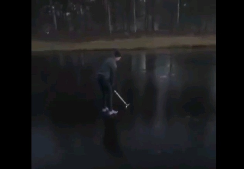 Ήθελε να παίξει γκολφ πάνω σε παγωμένη λίμνη - Δείτε τι έπαθε (Video) - Media
