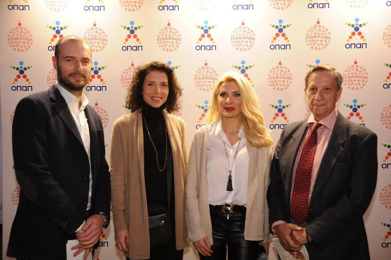 Ευχοστολίδια: Το κοινωνικό πρόσωπο του ΟΠΑΠ - Media