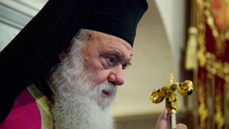 Ο Ιερώνυμος αναγνώρισε και επίσημα τη «νέα εκκλησία» της Ουκρανίας - Media