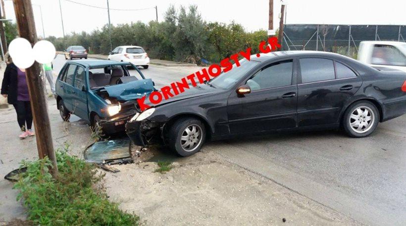 Βομβιστική επίθεση στην Ολλανδία - Σε κρίσιμη κατάσταση δυο αστυνομικοί - Media