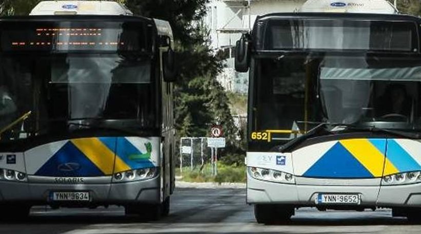 ΟΑΣΑ: Ποια μέσα μεταφοράς θα λειτουργούν τη νύχτα και στις γιορτές - Media