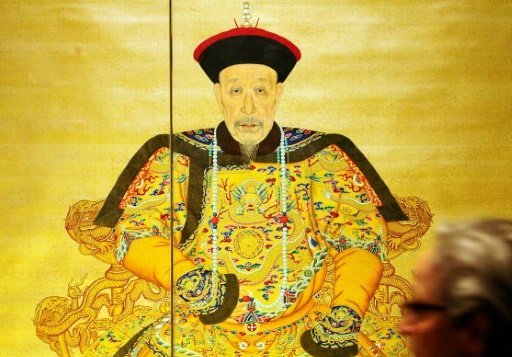 Αστρονομικό ποσό σε δημοπρασία για κινεζική αυτοκρατορική σφραγίδα (Photo) - Media