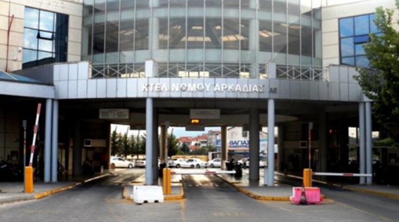 Πάτρα: Εξιχνιάστηκε ληστεία στο ΚΤΕΛ Αρκαδίας - Media