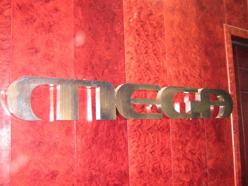 Με Δραγασάκη συναντώνται οι εργαζόμενοι του Mega - Media