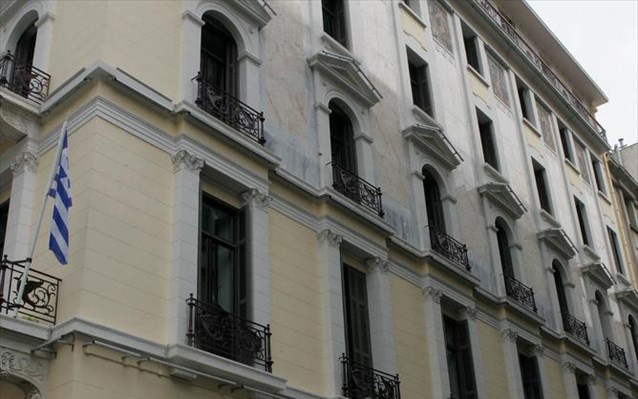 Πότε θα καταβληθούν τα μερίσματα του ΜΤΠΥ για το 2017 - Media