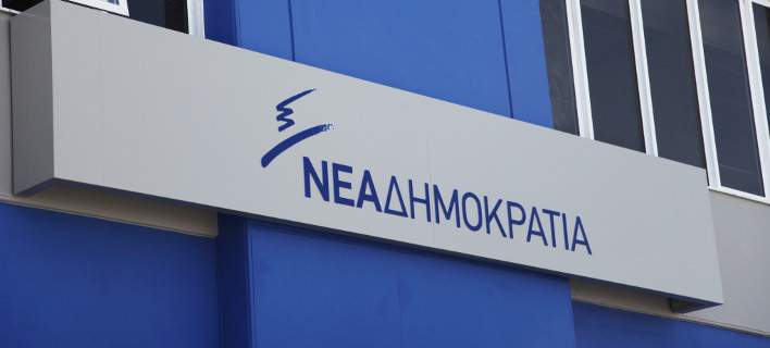 ΝΔ για εξαγγελίες Τσίπρα: Πανικόβλητος και απερχόμενος - Media