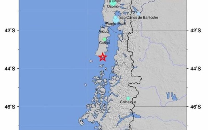 Έληξε ο συναγερμός για τσουνάμι μετά τα 7,7 Ρίχτερ στη Χιλή - Media