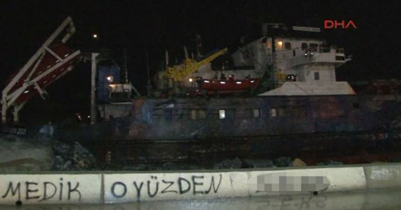 Θρίλερ με ρωσικό εμπορικό πλοίο: Βυθίστηκε στη Μαύρη Θάλασσα - Επτά αγνοούμενοι - Media