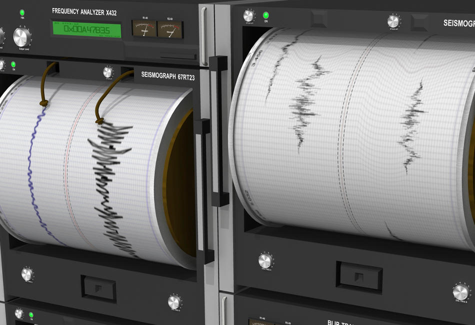 Σεισμός κοντά στα Ιωάννινα (Photo) - Media